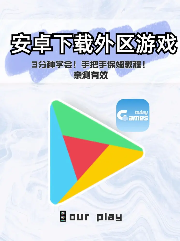 tcg天成彩票官网登录入口截图0